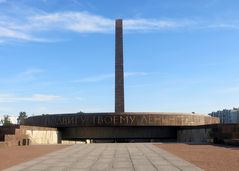 Monument to the Heroic Defenders of Leningrad -1