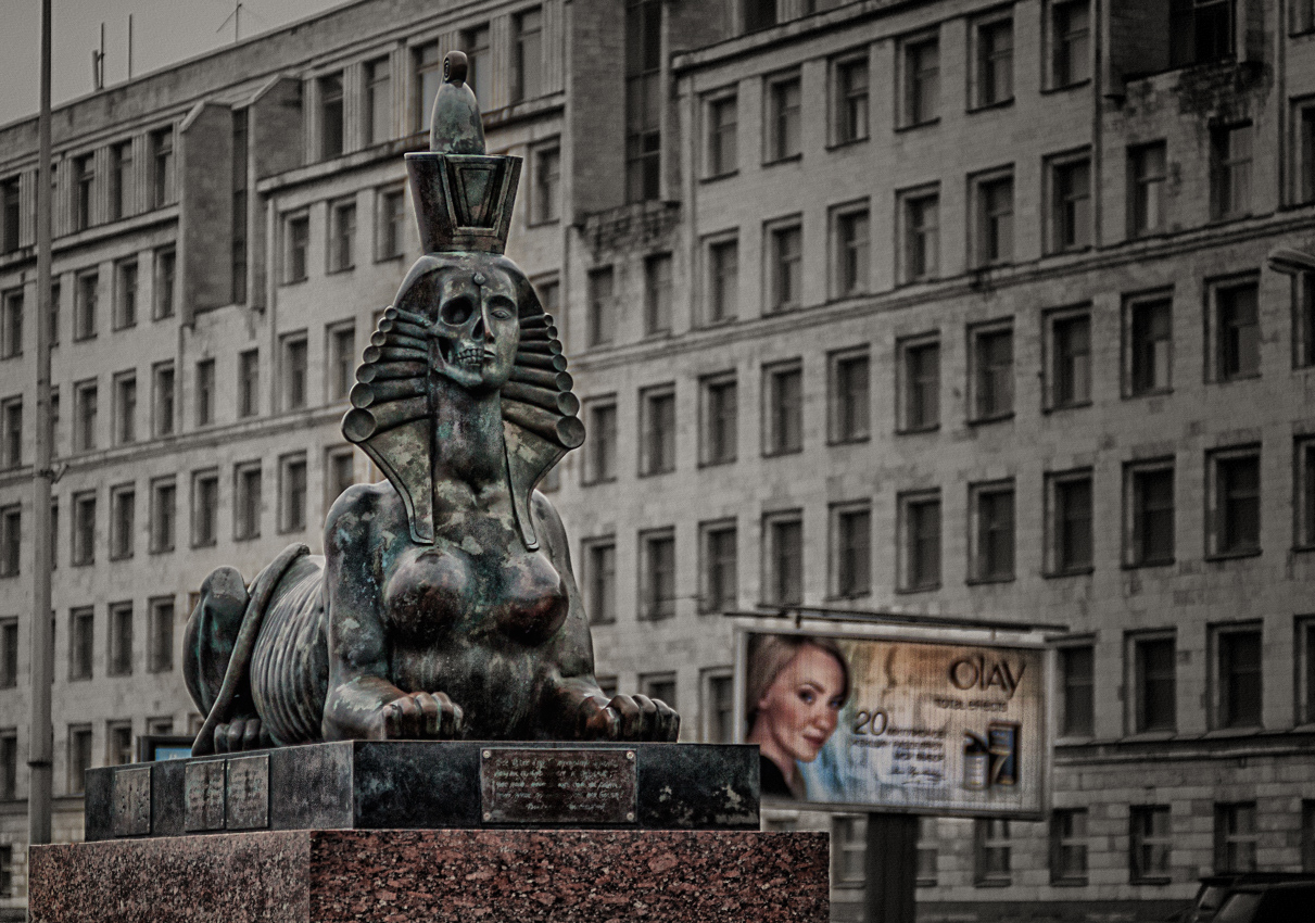 Monument to victims of political repression (Saint Petersburg)