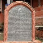 Monuments of Kathmandu Darbar Square