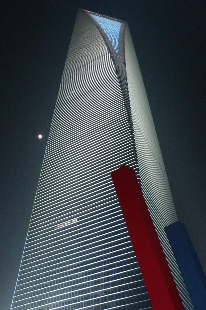 Moon over the World Financial Center 1