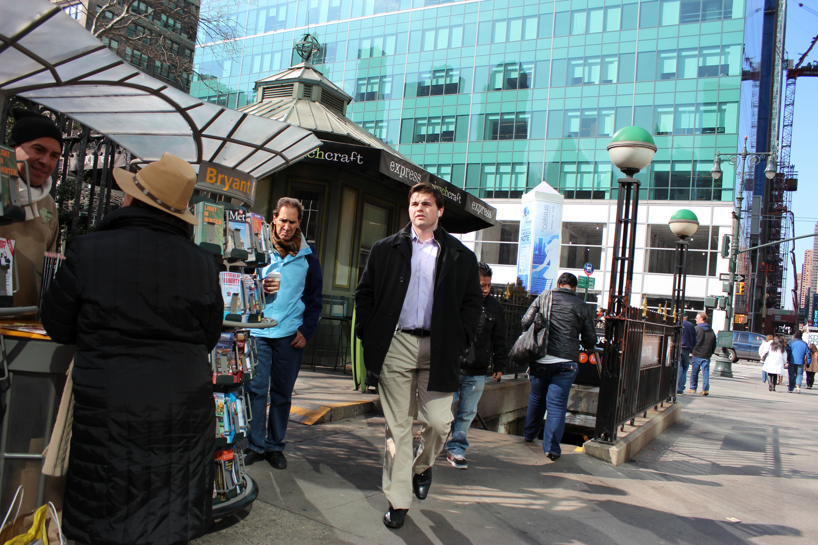 Morning in Bryant park