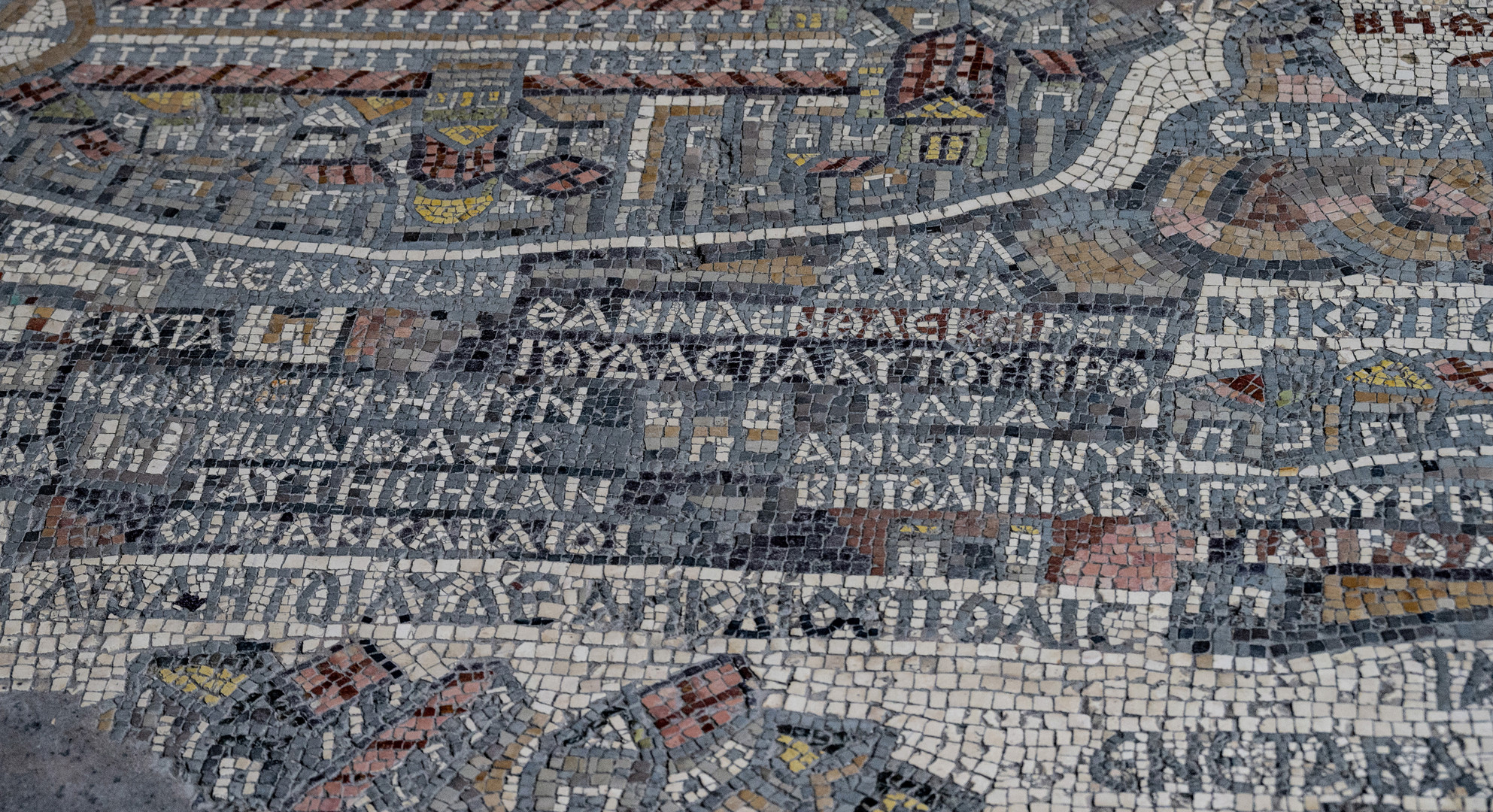 Mosaikkarte von Jerusalem St.-George-Kirche