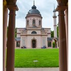 -Mosche Schwetzingen-