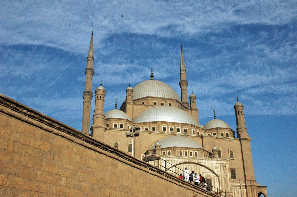 Moschea. Il Cairo. Egitto.