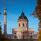 Moschee des Wassers