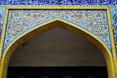 Moschee, Details.    ..120_4234