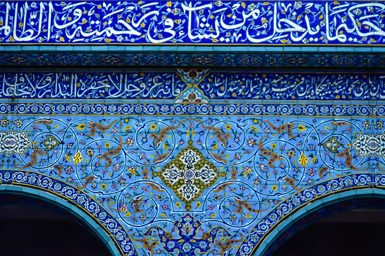 Moschee, Details.. .120_4235