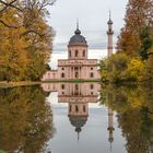 Moschee Garten 