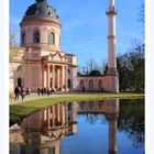 Moschee im Schlossgarten