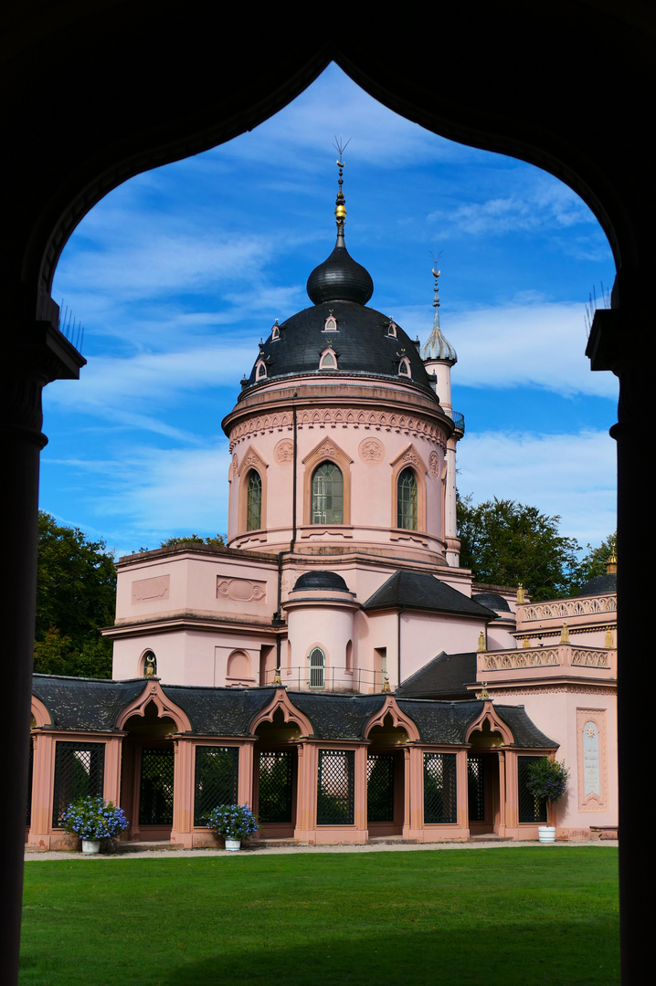 Moschee im Schlosspark Schwetzingen...