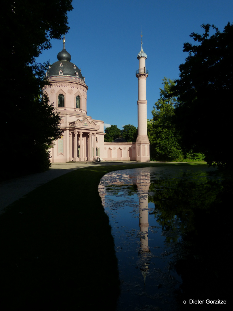 Moschee im Schlosspark Schwetzingen !