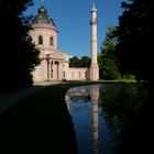 Moschee im Schlosspark Schwetzingen !