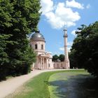 Moschee im Schlosspark Schwetzingen