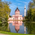 Moschee im Schloßpark Schwetzingen