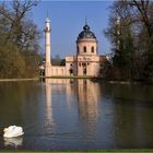 Moschee im Schlosspark Schwetzingen