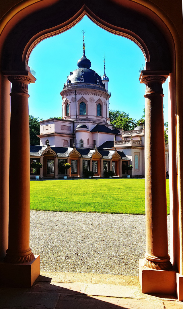 Moschee im Schloßpark von  Schwetzingen Zum heutigen Thementag: Durchblick