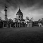 Moschee im Schwetzinger Schlossgarten