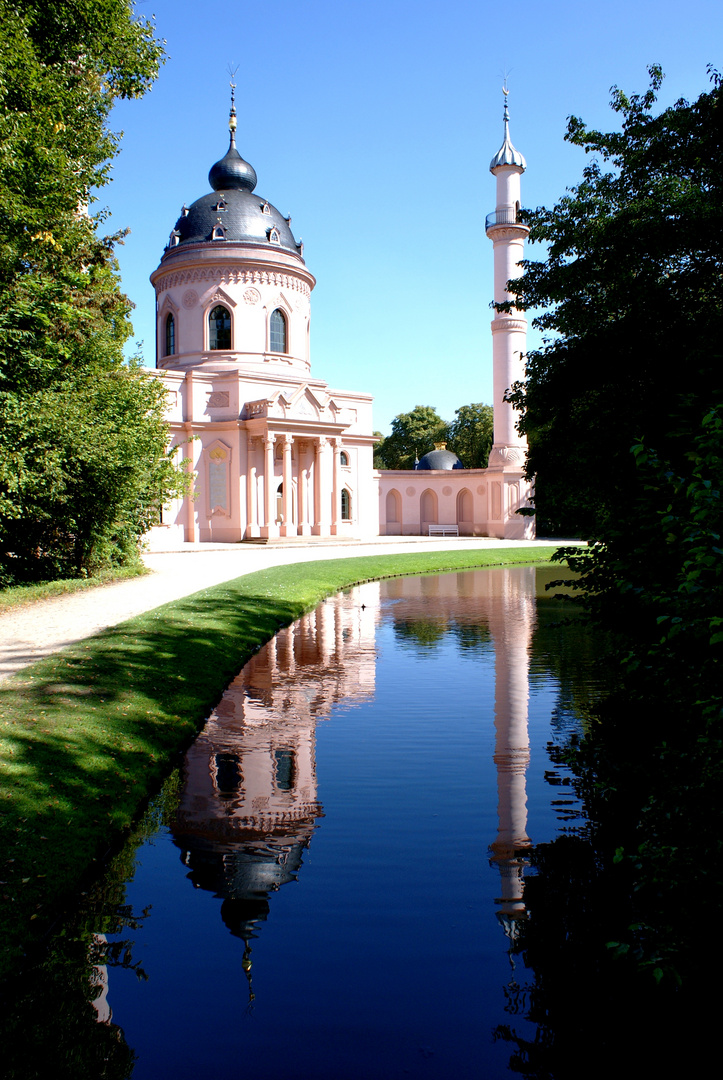 Moschee im Schwetzinger Schlossgarten