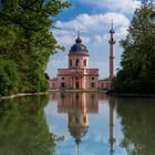 Moschee im Schwetzinger Schlossgarten