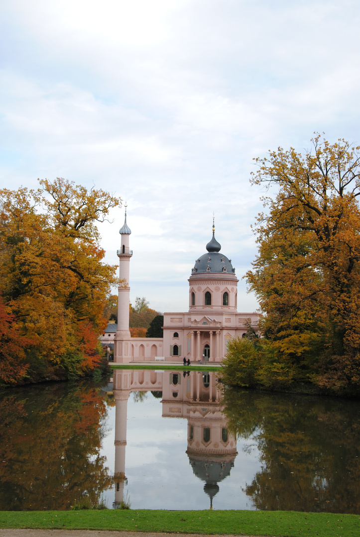 Moschee im Schwetzinger Schlosspark