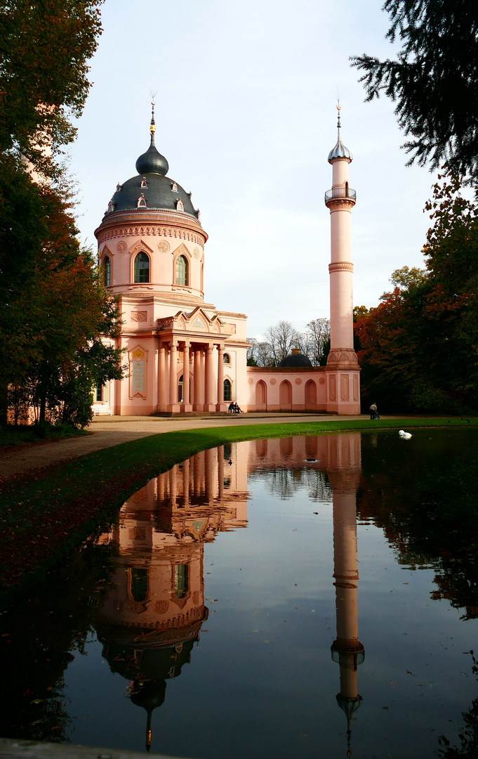 Moschee im Schwetzinger Schlosspark