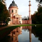 Moschee im Schwetzinger Schlosspark