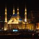 Moschee in Beirut