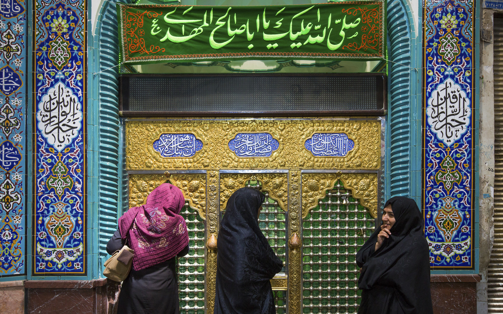 Moschee in Kashan