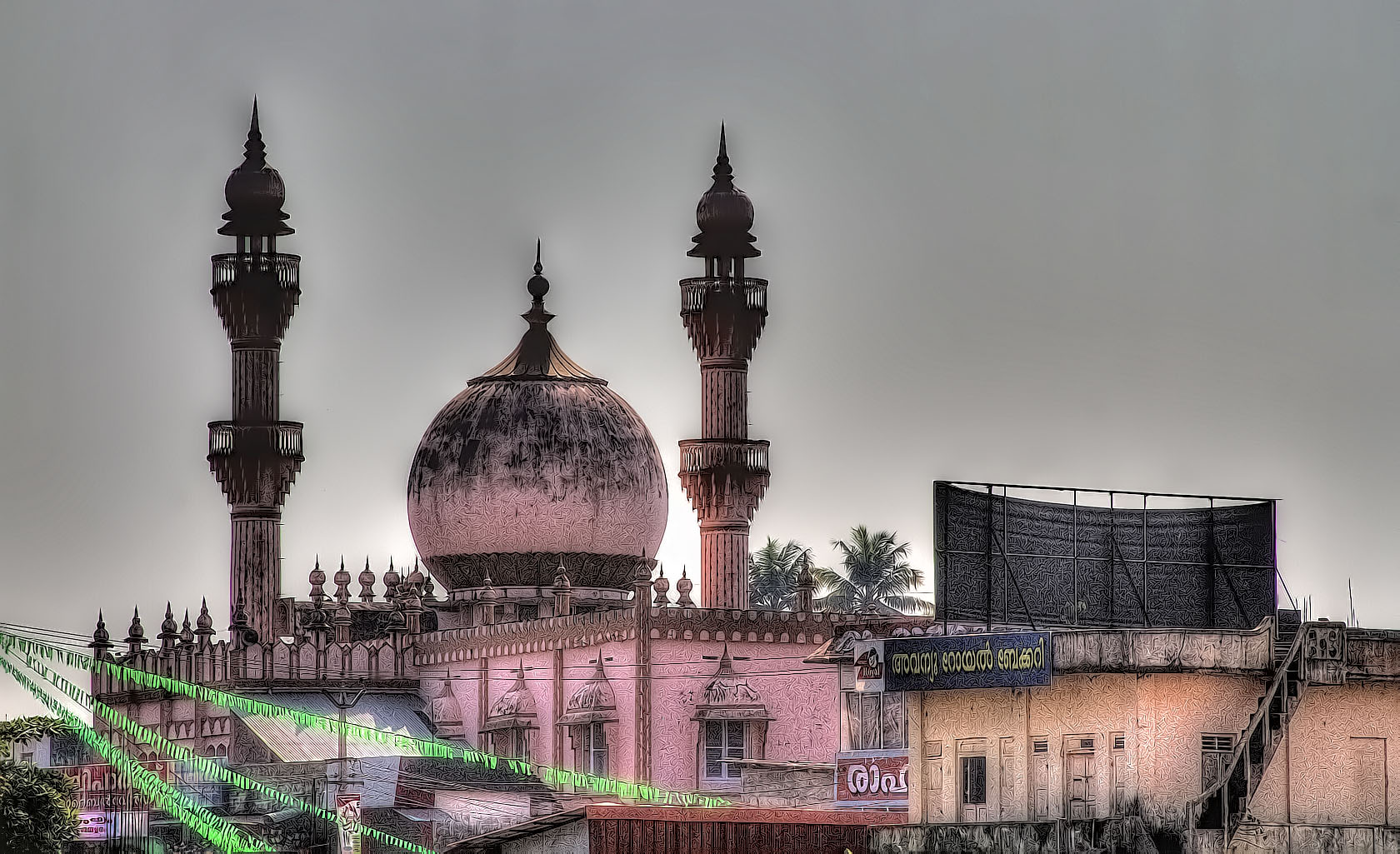 Moschee in Kerala