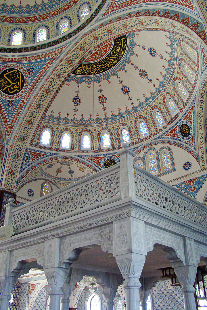 Moschee in Manavgat Foto & Bild europe, turkey, sights