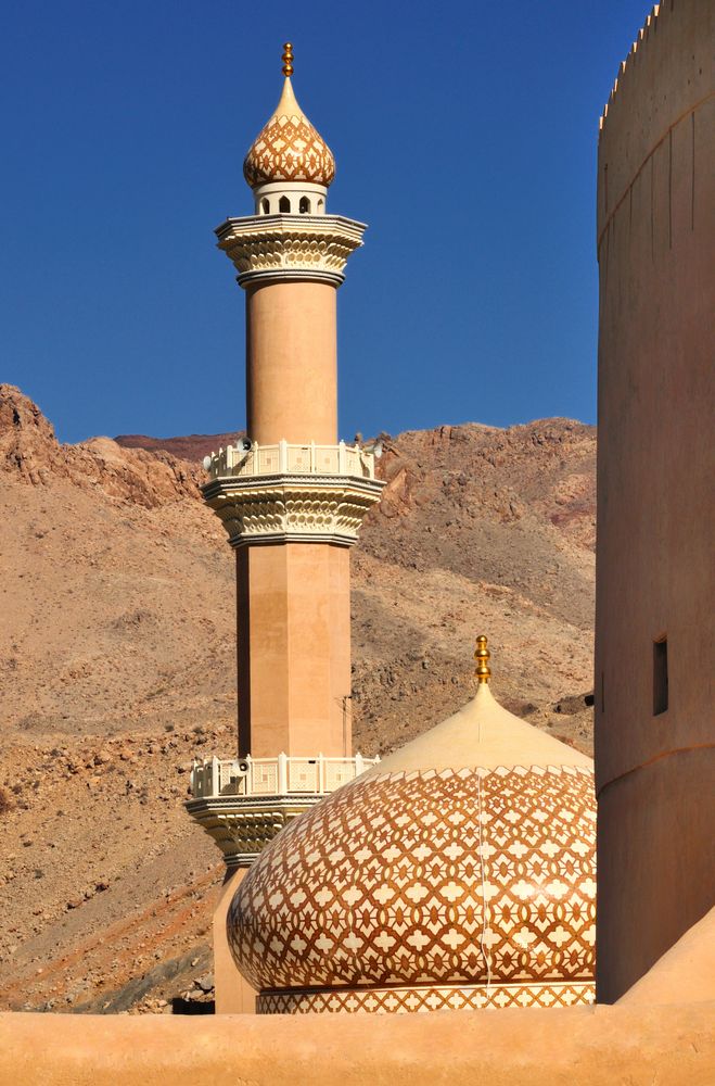 Moschee in Nizwa