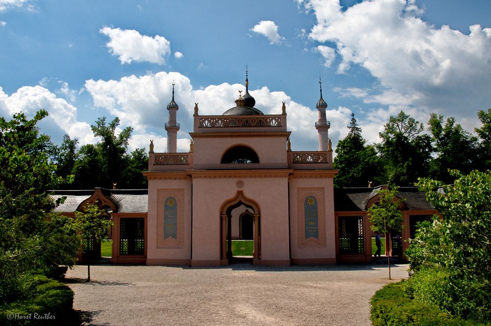 Moschee in Schwetzingen.