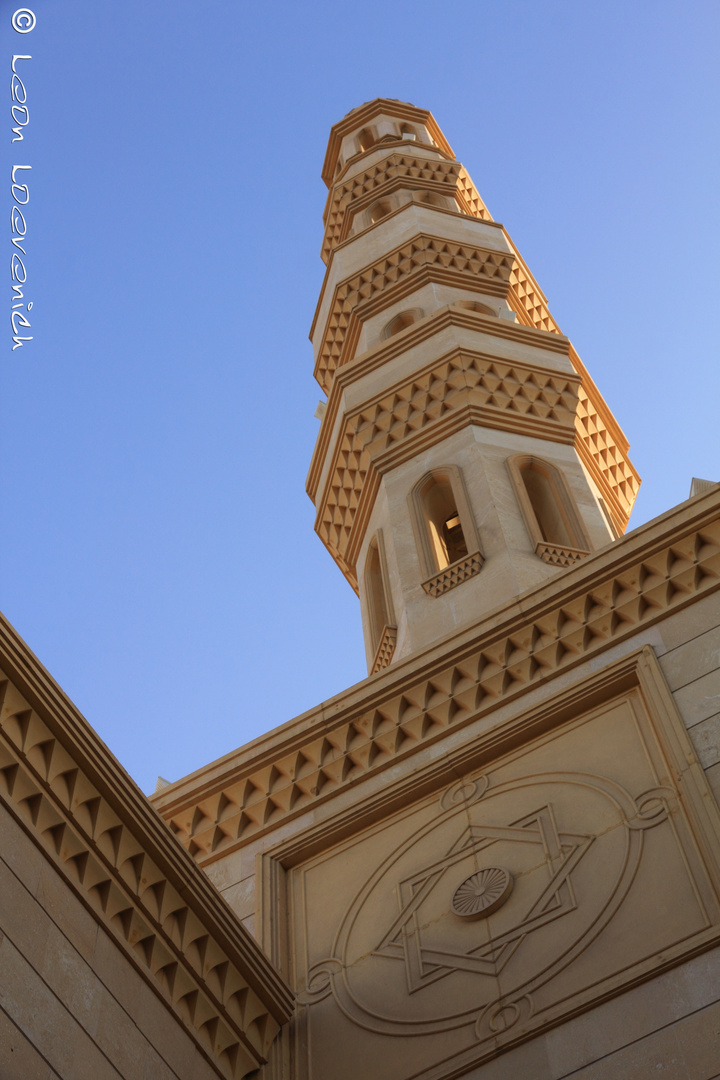 Moschee mal aus einer anderen Perspektive ;)