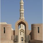 Moschee mit Durchblick