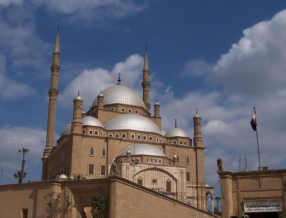 Moschee Muhammad Ali