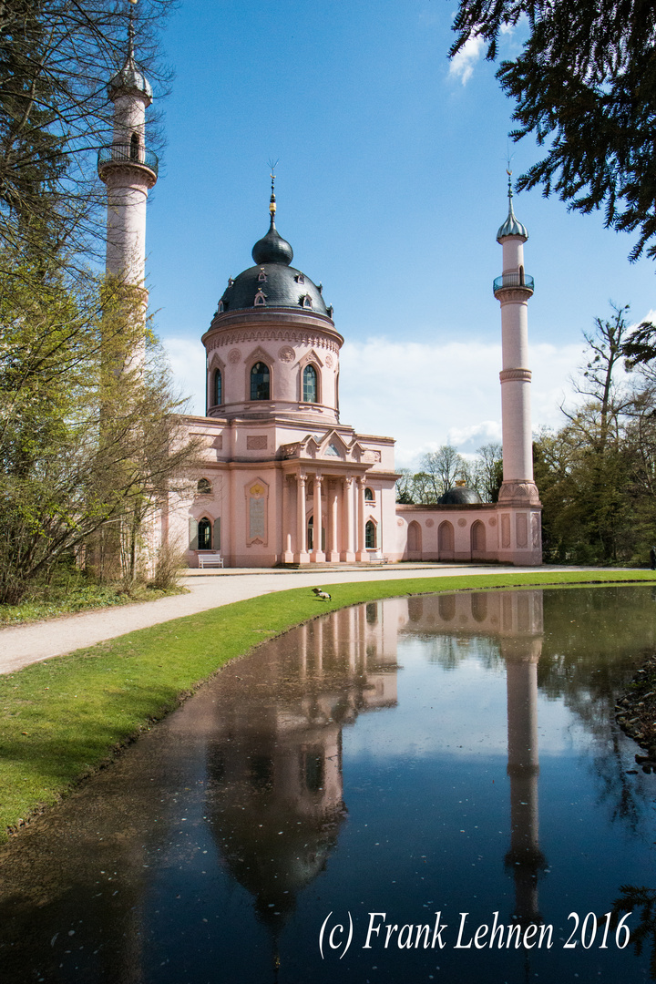 Moschee, Schlossgarten Schwetzingen