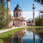 Moschee, Schlossgarten Schwetzingen