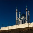 Moschee und Kreml