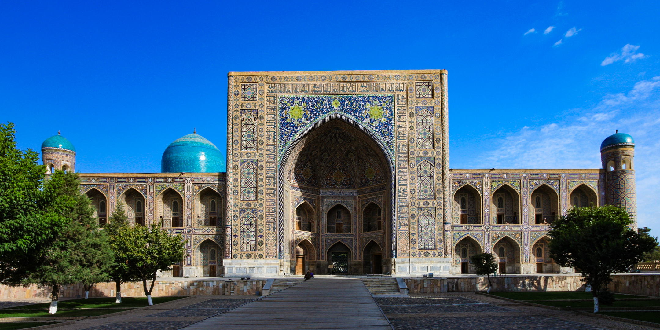 Moschee und Medrese Tella-kari