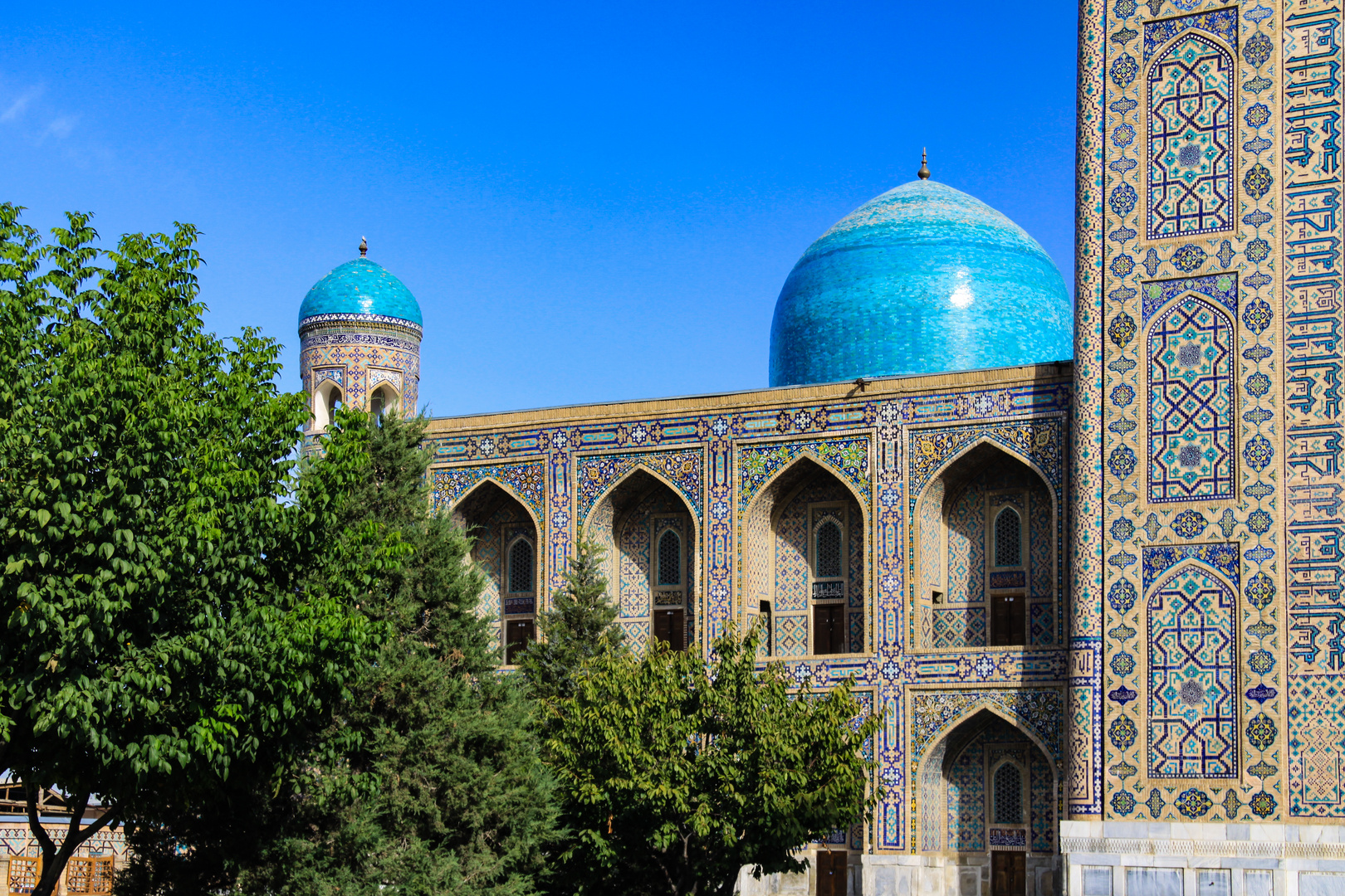 Moschee und Medrese Tella-kari (Detailansicht)