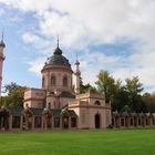 Moschee und Minarett im Schlossgarten Schwetzingen