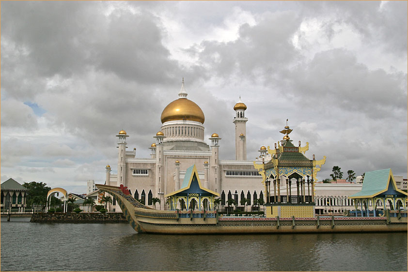 Moschee von Bandar Seri