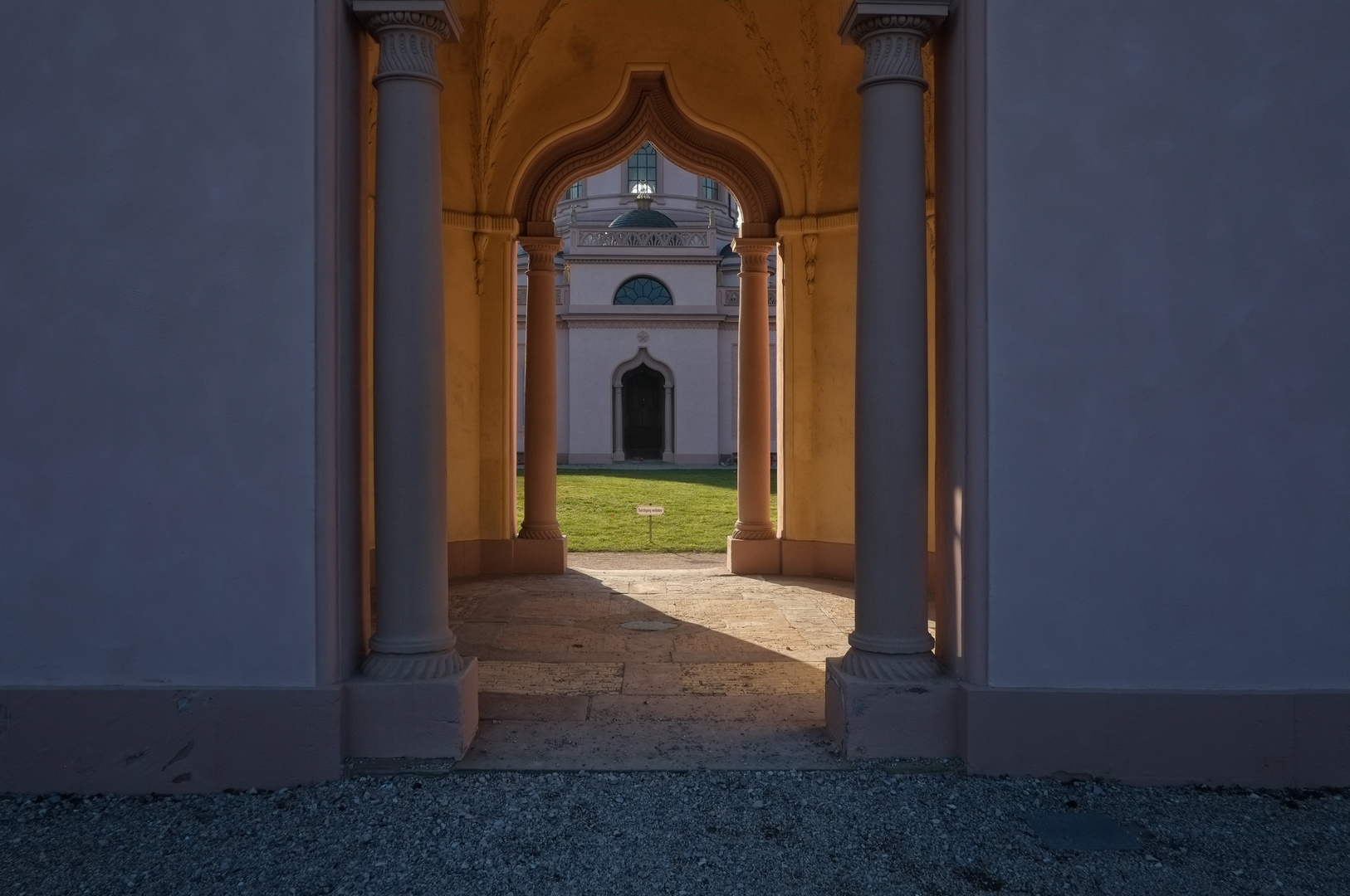 Moscheegarten im Schlosspark Schwetzingen