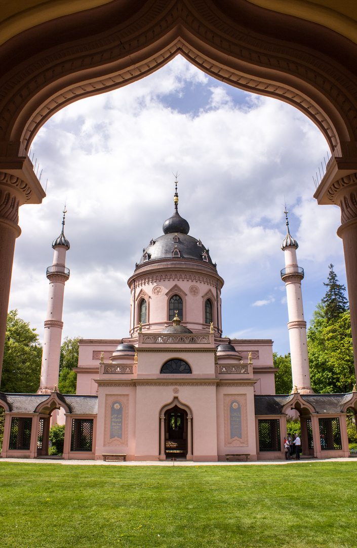 Moscheegarten im Schwetzinger Schloss