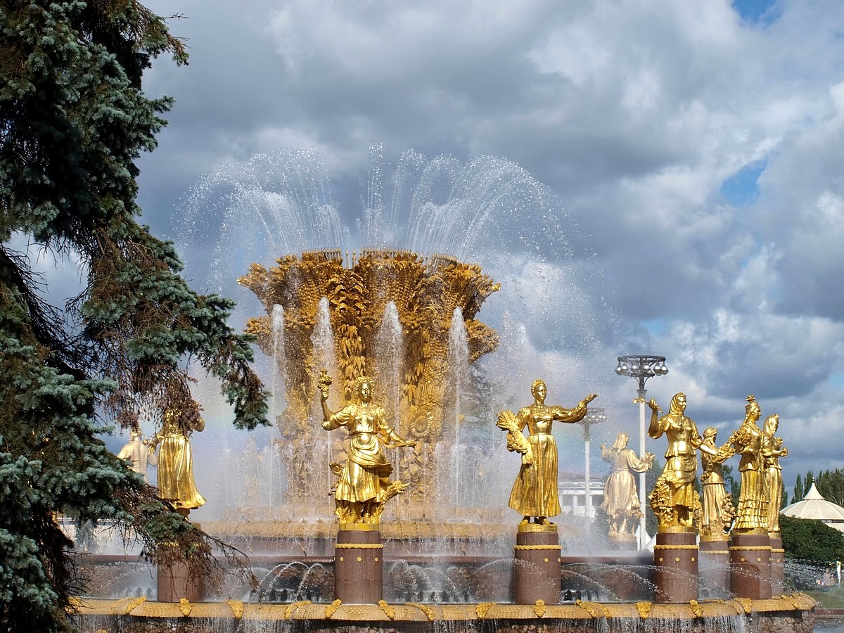 Moscou. La fontaine "L'Amitié des peuples" (1954)