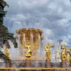 Moscou. La fontaine "L'Amitié des peuples" (1954)