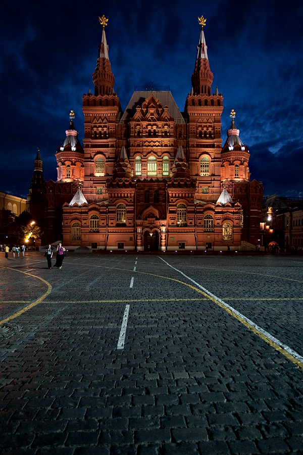 Moscow at Night