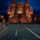 Moscow at Night