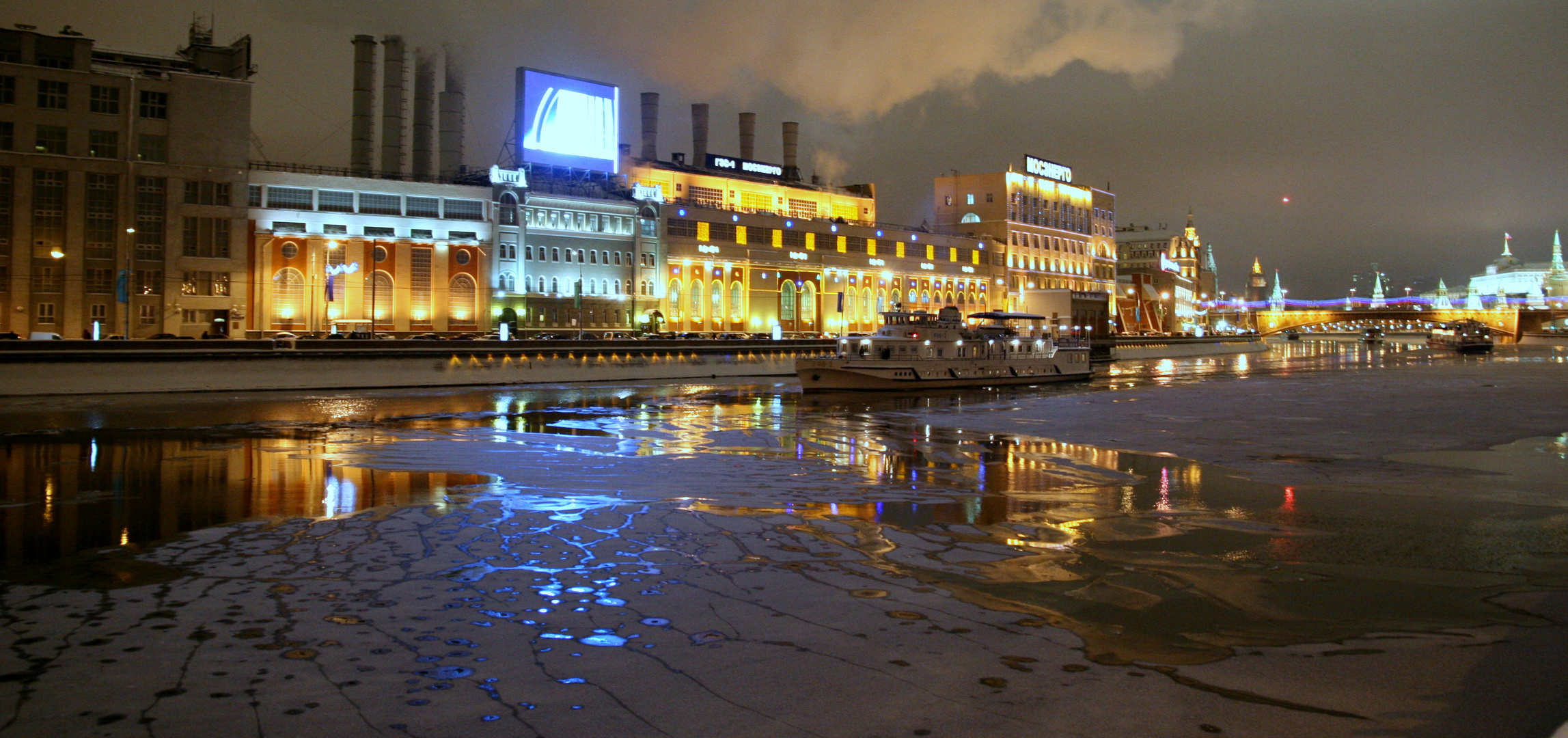 Moscow by night