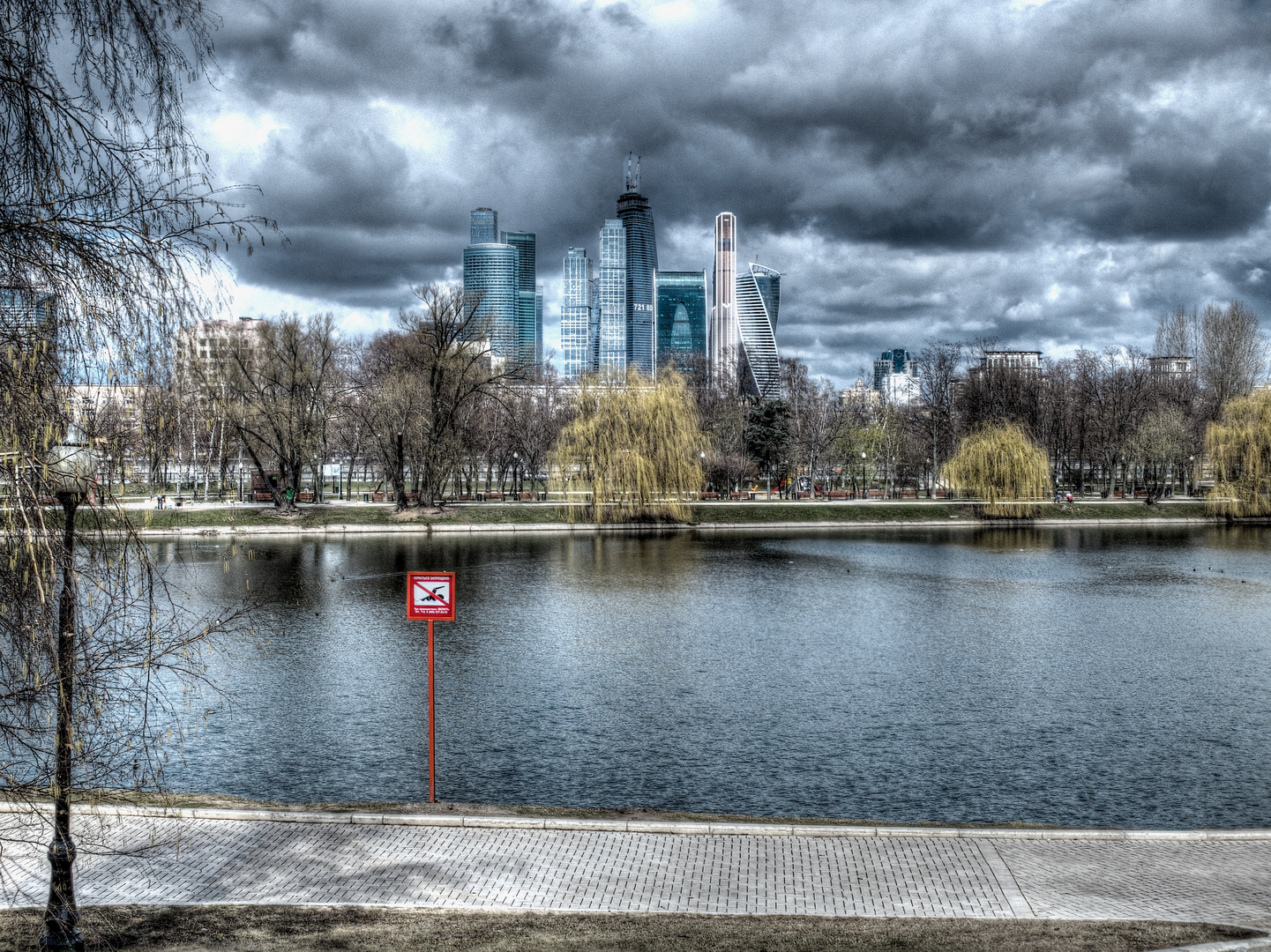 Moscow in April I